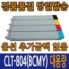 2833bea08bf5482a4493c576def96b129856aafd30ccaa3ecd8e35774990.jpg