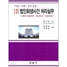 a37fb54497616970d42b3bae6a78dc0785a7d003f5d9735a57b962810496.png