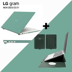 LG 2021/22년형 그램 노트북케이스 90P/95P 14/15/16/17 민트+스탠드파우치(그린)