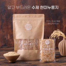 현미 포켓 오복이 누룽지 칩 120g x 3팩 국산 건강 간식 과자 스낵, 흑임자120g 2팩 + 귀리120g 1팩