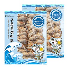 황토마을 구운 전갱이포 150g+150g, 2팩