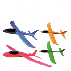 플라잉글라이더