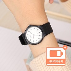 카시오 MQ 아날로그 저소음 공용 수능 합격시계 수능선물 수험생 +배터리 교환권 패키지
