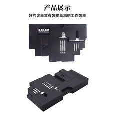 g3420
