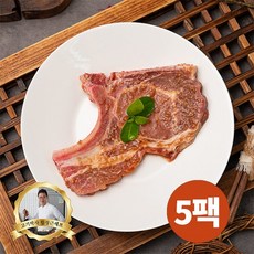 훈연돈마호크