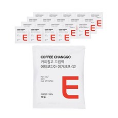 코페아공정원두드립백