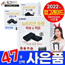 포켄스 뉴트리션트릿 강아지 눈물 관절 피부 영양간식 100P 800g, 사은품10, 피부&피모, 1개 - 포켄스뉴트리션