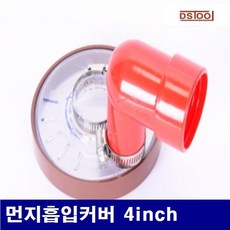 a4ba3167aa453d7f28838afacb3197e2442f14ca745eb24ec861b70af207.jpg