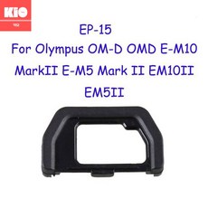 올림푸스카메라아이컵