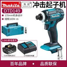 a4376d769a2d8c863f72651ea033dc0fb8bd9339d6e56283213978bd1727.jpg