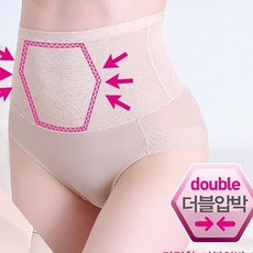 더블압박노라인햄팬티