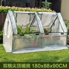 와송키우기 미니 비닐하우스 가정용 베란다 주말농장, 2칸(길이180x폭88x높이91cm)개