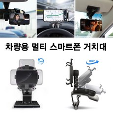 블랙팟앞만봐