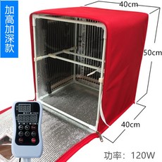 가정용도우컨디셔너