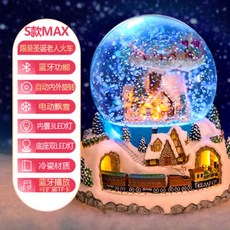 크리스마스 트레인 스노우볼 부티크 뮤직박스, S타입 MAX 산타 크레인 블루투스