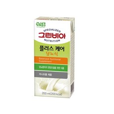 비파실200ml