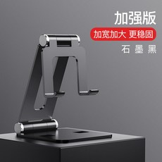 vivox60