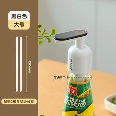 초록마을케찹