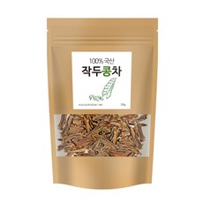 유아작두콩차