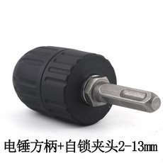 a9126bfe7eda95d78312bd8f8a36c295ad0601a42c8e509008c9851cc1d2.jpg