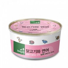 자연애캔