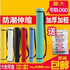 d7d9655a2ca45a5783487e5257a9f405120bf1a184d617991db062acba58.jpg