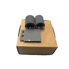 hpn9120