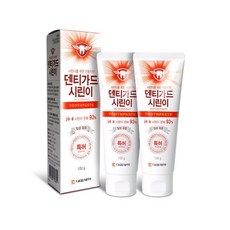 덴티가드랩