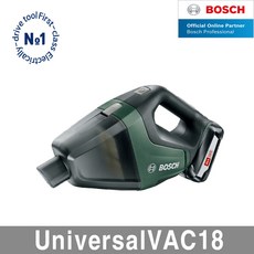 보쉬무선청소기