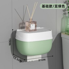 초록띠벽지