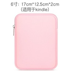 이북리더기파우치 태블릿 아이패드 미니 iPad 스토리지 Air2mini 보호 슬리브 책, 핑크 6 인치