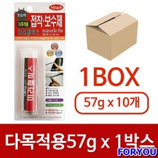 f2612fb9b8f9d587b11bc21110fc117680b9fc332b9244412f144321efeb.jpg
