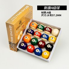 19b1a1fdec0bc98f1e00d7aa00ea796d15baae4e6628f64a1f5011ae0fc5.jpg