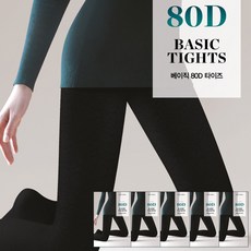 50데니아
