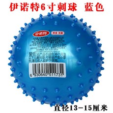 86c71324017ce006ed87d20dc2b419b9773bcfe4151c7edb0059cc61f7c1.jpg