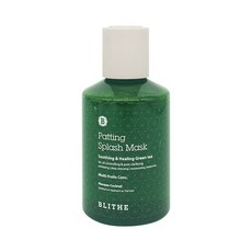 블라이드패팅스플래쉬마스크