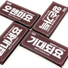 돌잔치솔로상스티커