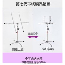 스테인레스샹들리에