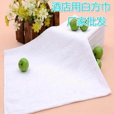 엘로우 주방 여성 수건 세면가에서는 흰 수건에 두꺼운 흰 손수건 세면