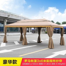 전원주택테라스