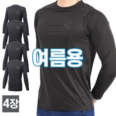 워킹맨 아울렛 4세트 봄 여름시즌 시원한 쿨링 냉감 라운드 티셔츠 작업복 일상복 현장복 근무복 빅사이즈 A110 킹맨 아울렛 4세트 봄 여름시즌 라운드 티셔츠 작업복 일상복 현장복 근무복 빅사이즈 A110