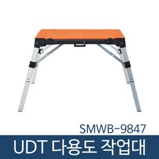 udt우마