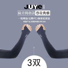 e0d081f11661be5a33e4d8ad4795f0c65473d1056ad92c014905262db421.jpg