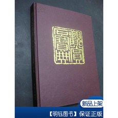fc6a944cf2a906b964107b387daf54d86cfcfca7151c4d69bc6e6f1f4844.jpg