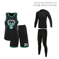 야니스아데토쿤보