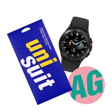 갤럭시워치4 클래식 42mm 지문방지 저반사 슈트 5매