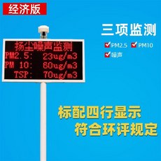 67d3097feabfeeee697802a195dba7dc0304981531b161caa0cbf981c9ca.jpg