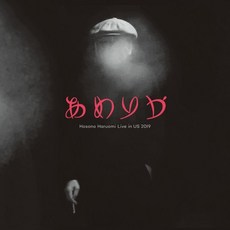 2021리안솔로