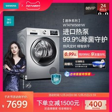 히트펌프가격