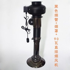 후드용자바라